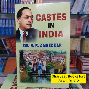 castes in india