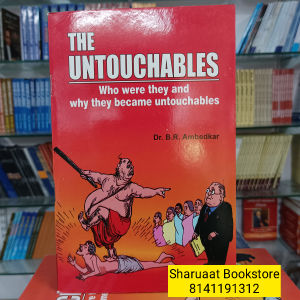 the untouchables who were they how they become untouchables