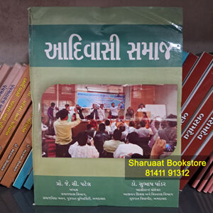 adivasi samaj