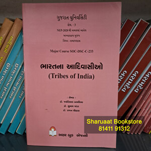 bharatna adivasio