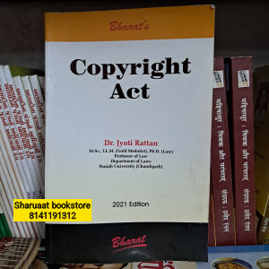 copyright act
